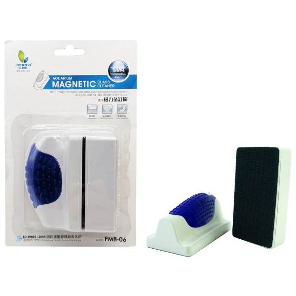 ΜΑΓΝΗΤΗΣ ΕΝΥΔΡΕΙΟΥ ΓΙΑ ΚΑΘΑΡΙΣΜΟ 7CM